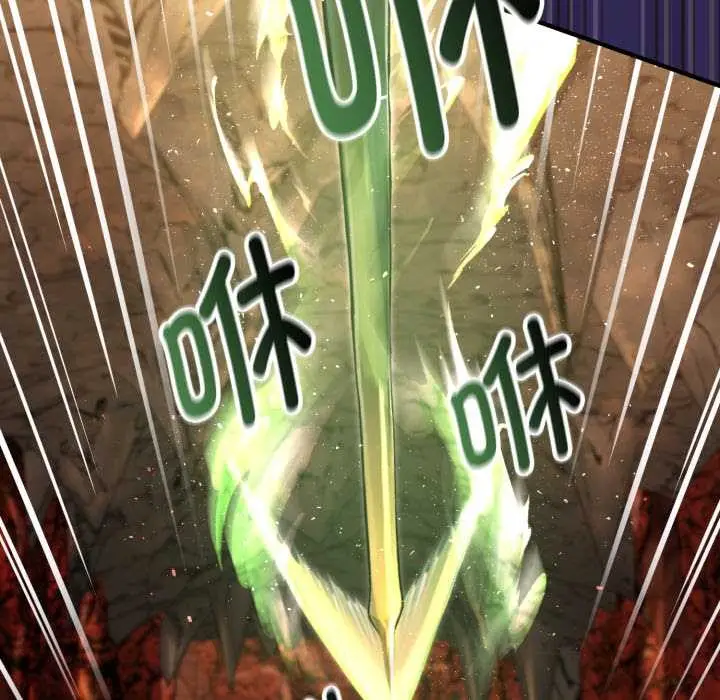 漫画《迷雾深处的诱惑》第4话第26张图