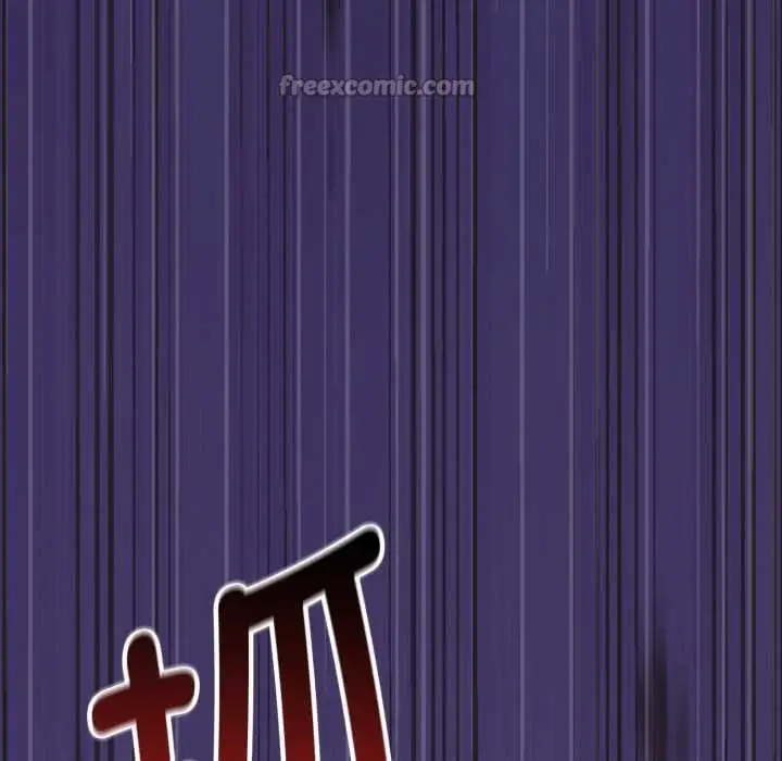 漫画《迷雾深处的诱惑》第4话第28张图