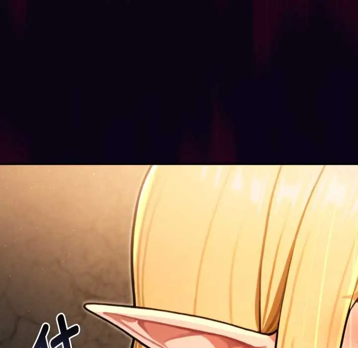 漫画《迷雾深处的诱惑》第5话第32张图