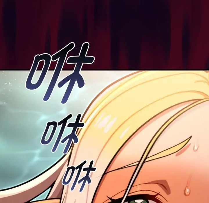 漫画《迷雾深处的诱惑》第5话第34张图