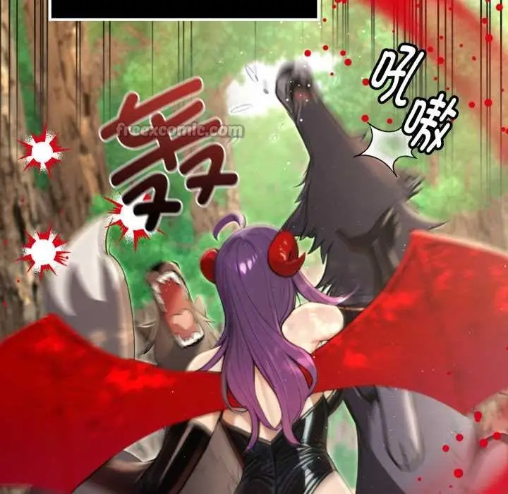 漫画《迷雾深处的诱惑》第5话第70张图