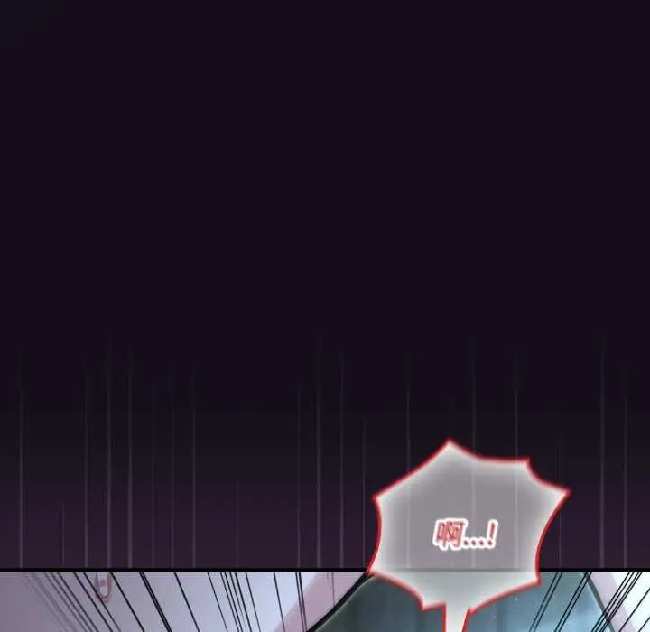 漫画《迷雾深处的诱惑》第6话第55张图