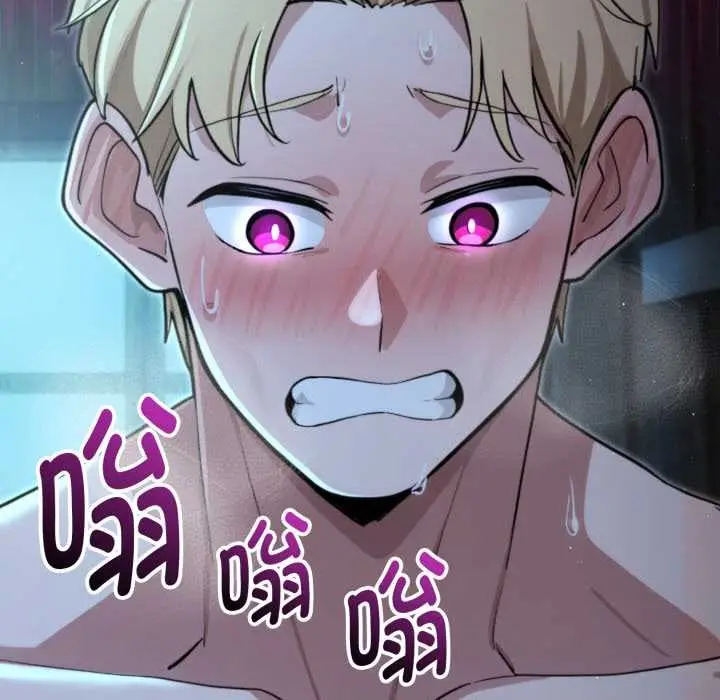 漫画《迷雾深处的诱惑》第6话第85张图