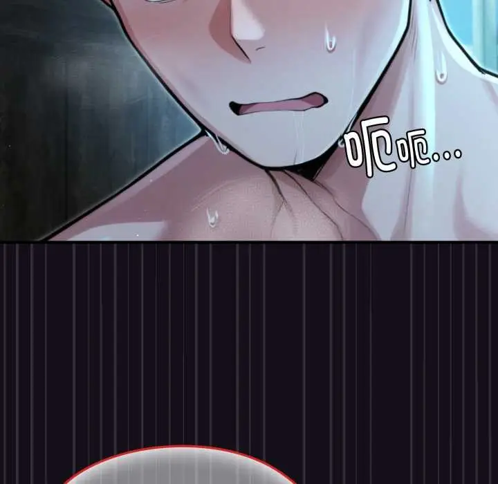漫画《迷雾深处的诱惑》第6话第95张图