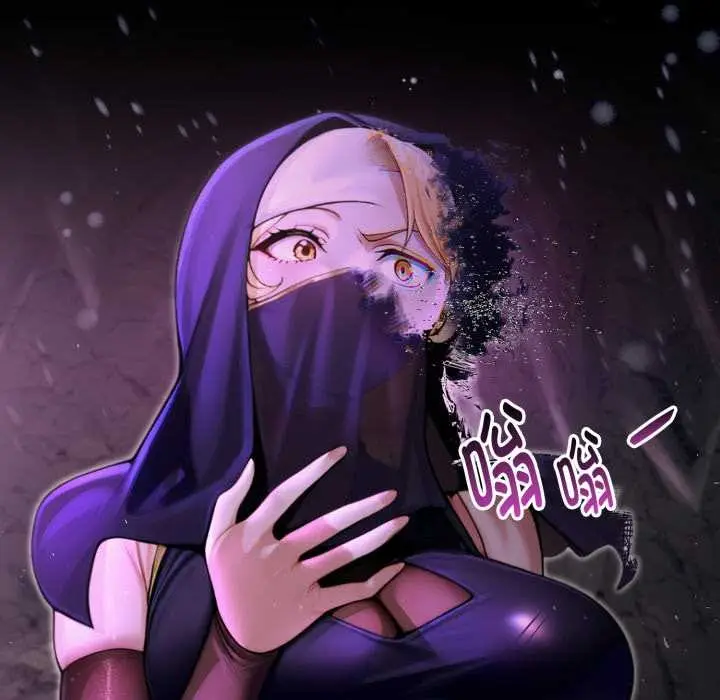 漫画《迷雾深处的诱惑》第7话第16张图