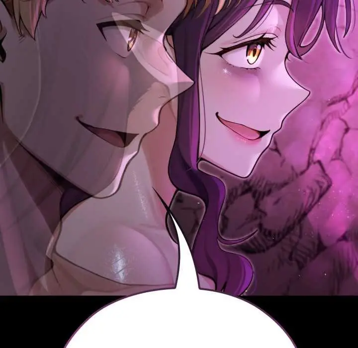 漫画《迷雾深处的诱惑》第7话第26张图