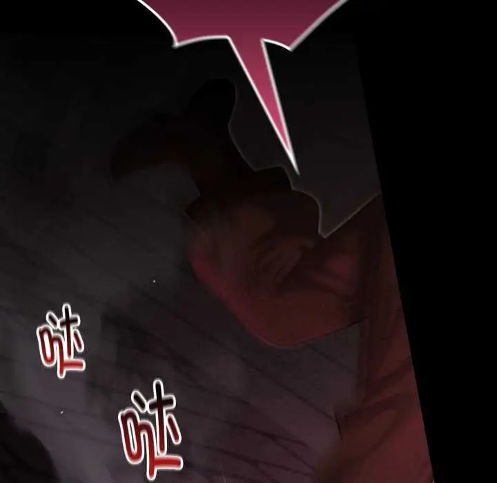 漫画《迷雾深处的诱惑》第7话第35张图