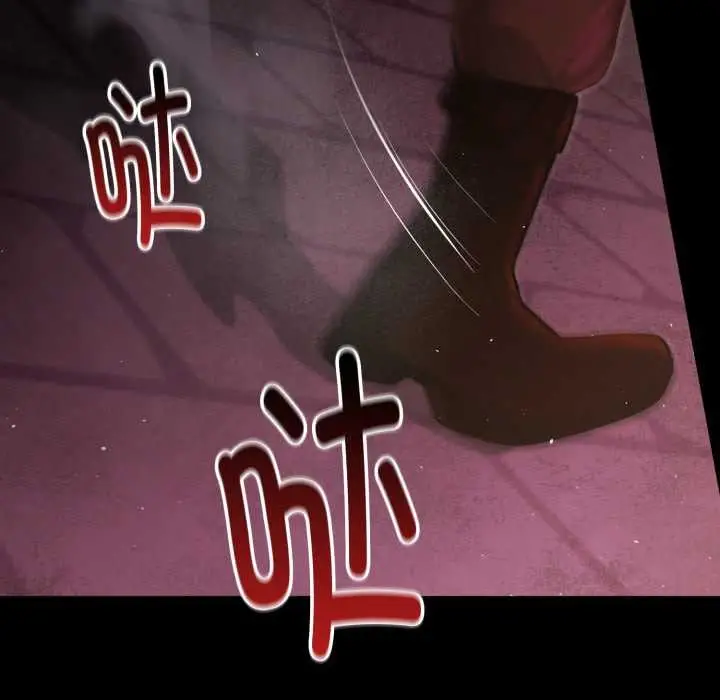 漫画《迷雾深处的诱惑》第7话第36张图