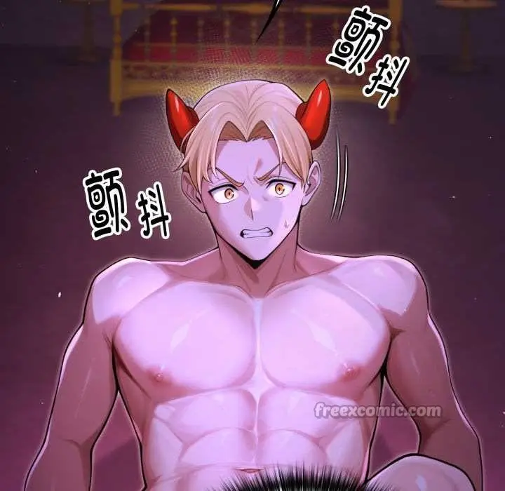 漫画《迷雾深处的诱惑》第7话第56张图