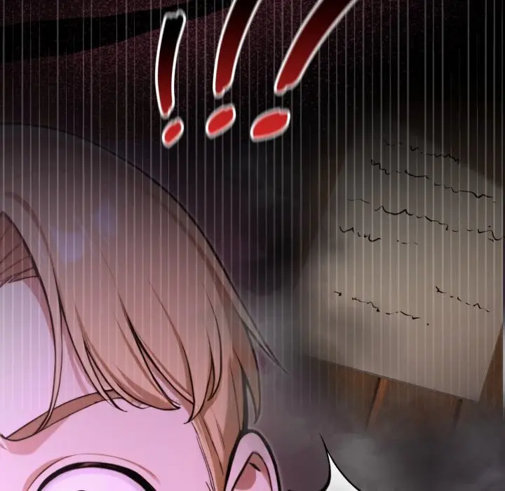 漫画《迷雾深处的诱惑》第8话第61张图