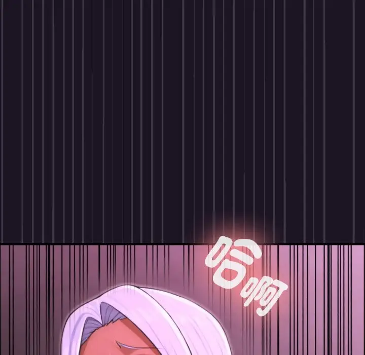 漫画《迷雾深处的诱惑》第9话第116张图