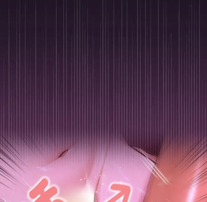 漫画《迷雾深处的诱惑》第9话第33张图