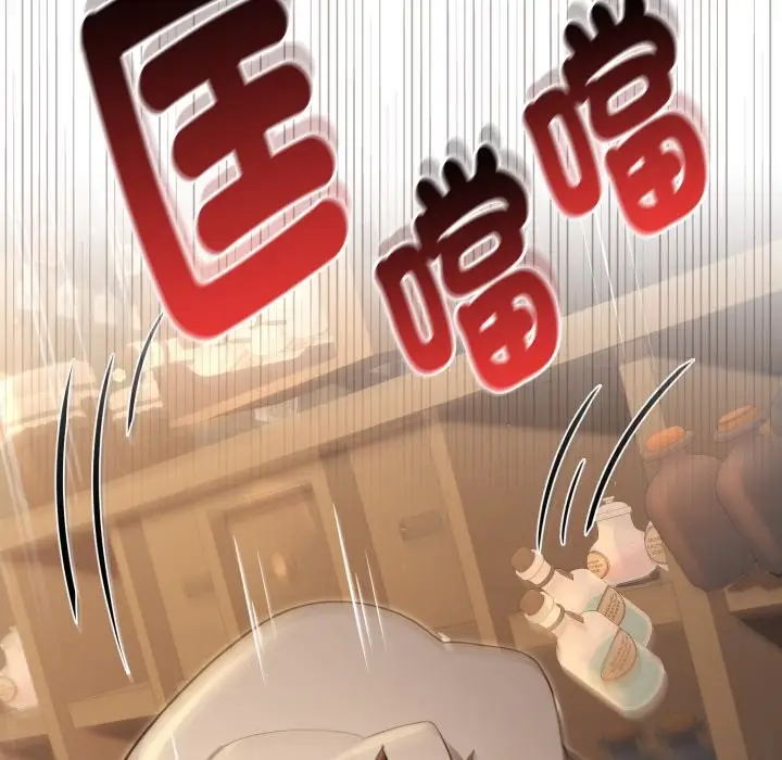 漫画《迷雾深处的诱惑》第10话第111张图