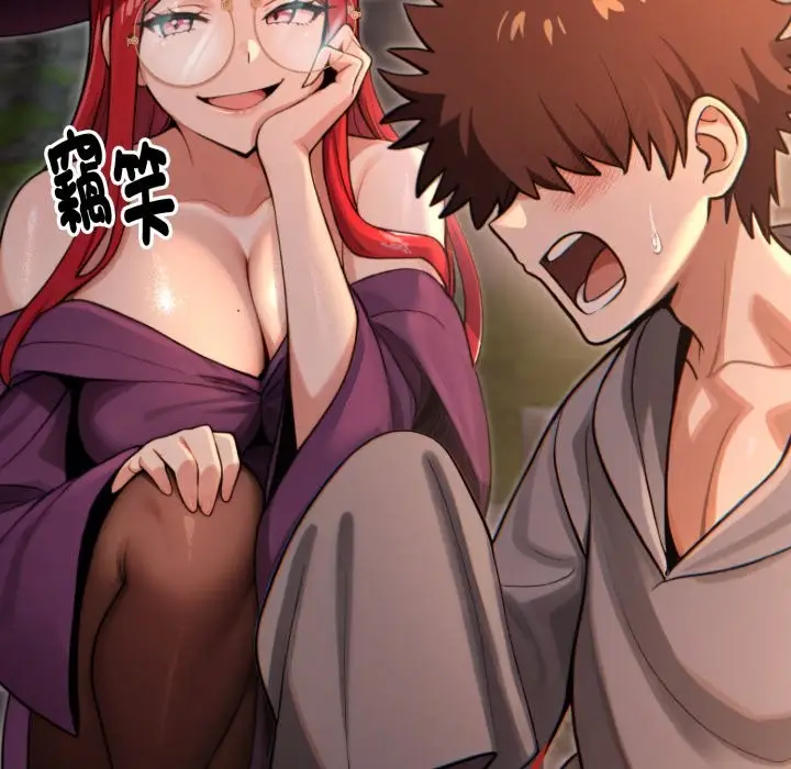 漫画《迷雾深处的诱惑》第11话第124张图