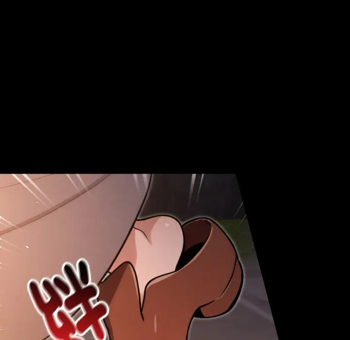 漫画《迷雾深处的诱惑》第11话第128张图