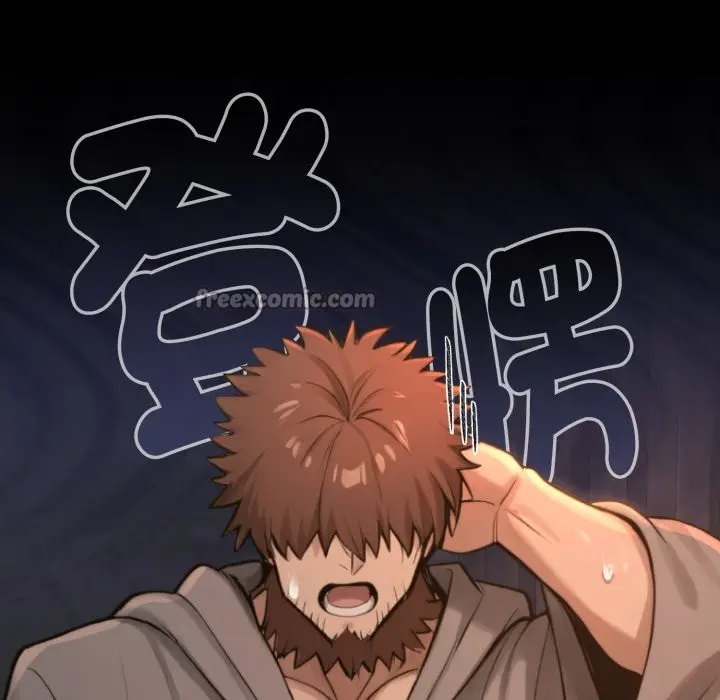 漫画《迷雾深处的诱惑》第11话第154张图