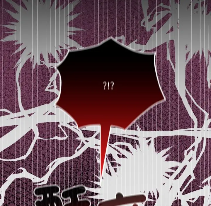 漫画《迷雾深处的诱惑》第12话第47张图
