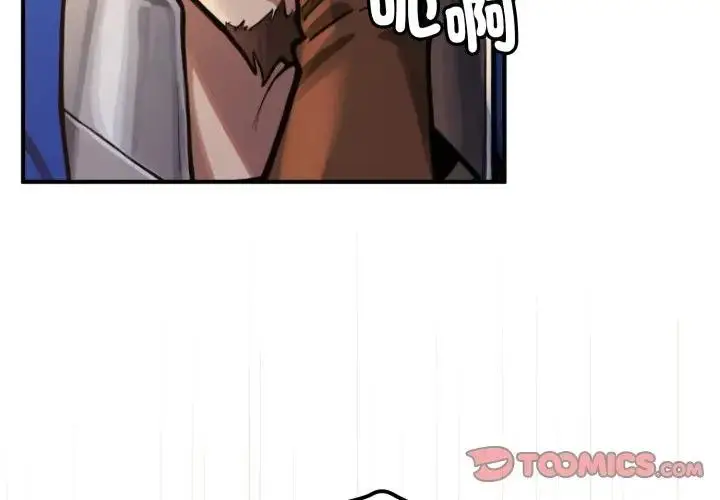 漫画《迷雾深处的诱惑》第14话第4张图