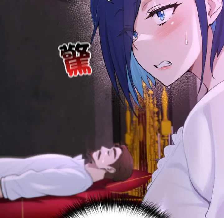 漫画《迷雾深处的诱惑》第15话第78张图