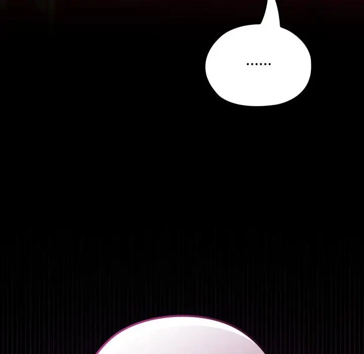 漫画《迷雾深处的诱惑》第16话第119张图