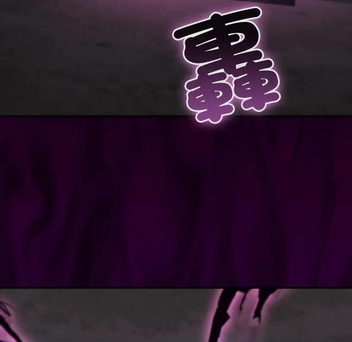 漫画《迷雾深处的诱惑》第16话第159张图