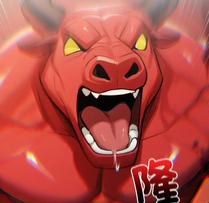 漫画《迷雾深处的诱惑》第16话第172张图