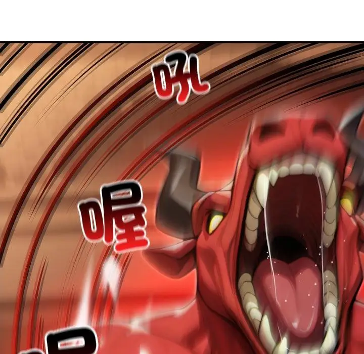 漫画《迷雾深处的诱惑》第16话第176张图