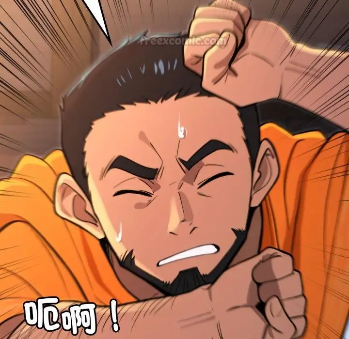 漫画《迷雾深处的诱惑》第16话第180张图