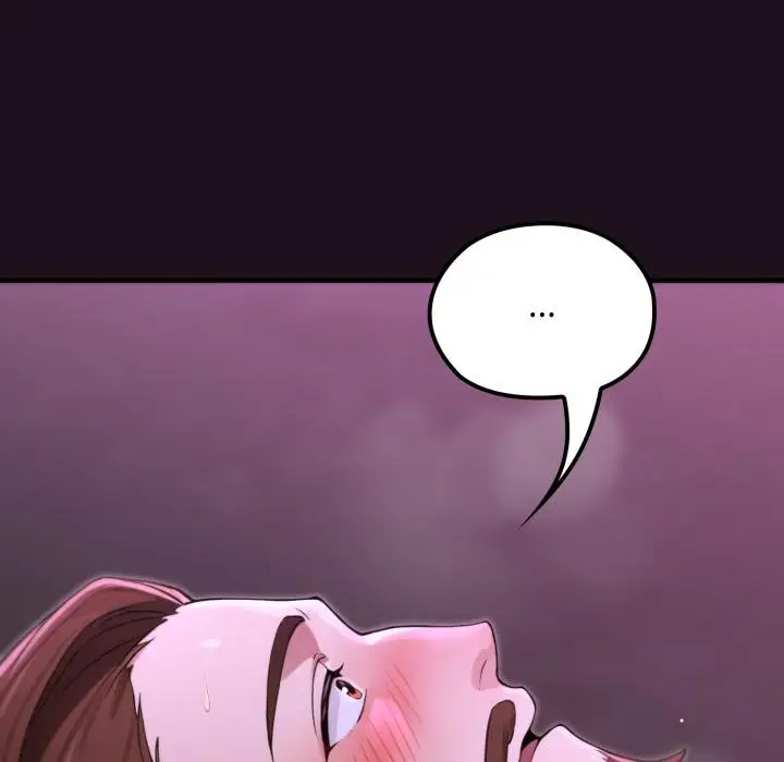 漫画《迷雾深处的诱惑》第16话第49张图