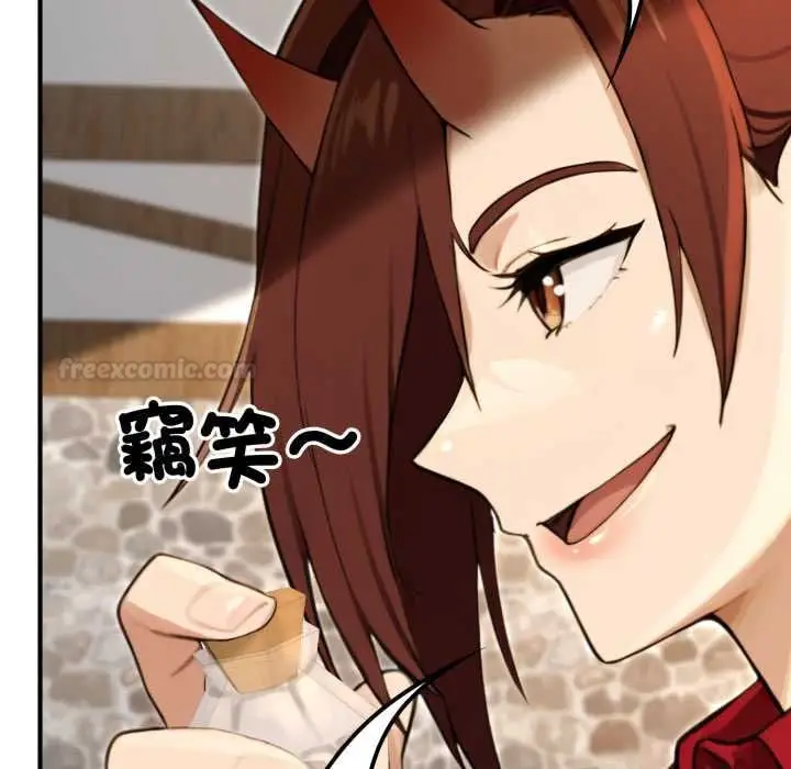 漫画《迷雾深处的诱惑》第17话第112张图