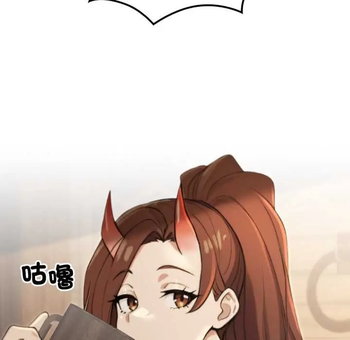 漫画《迷雾深处的诱惑》第17话第85张图