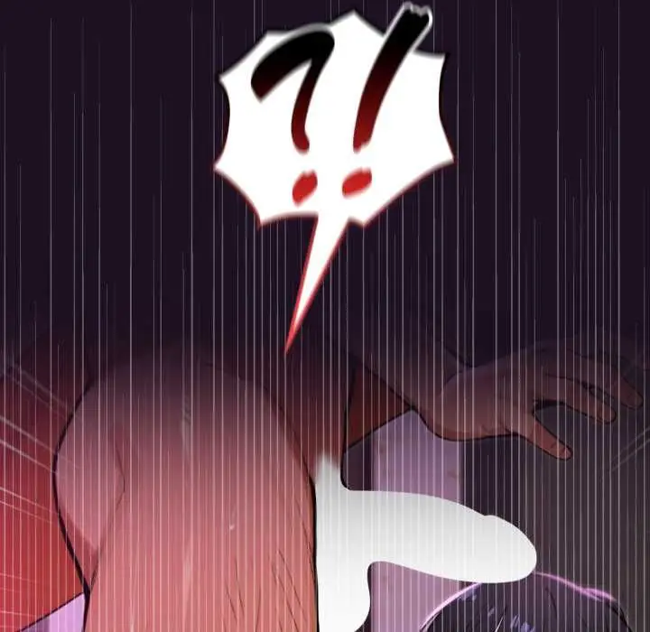 漫画《迷雾深处的诱惑》第18话第80张图