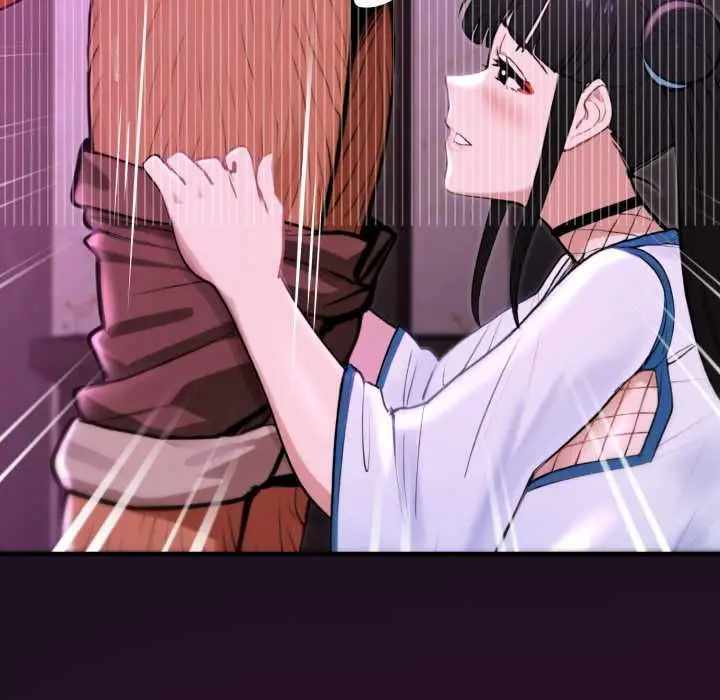 漫画《迷雾深处的诱惑》第18话第81张图