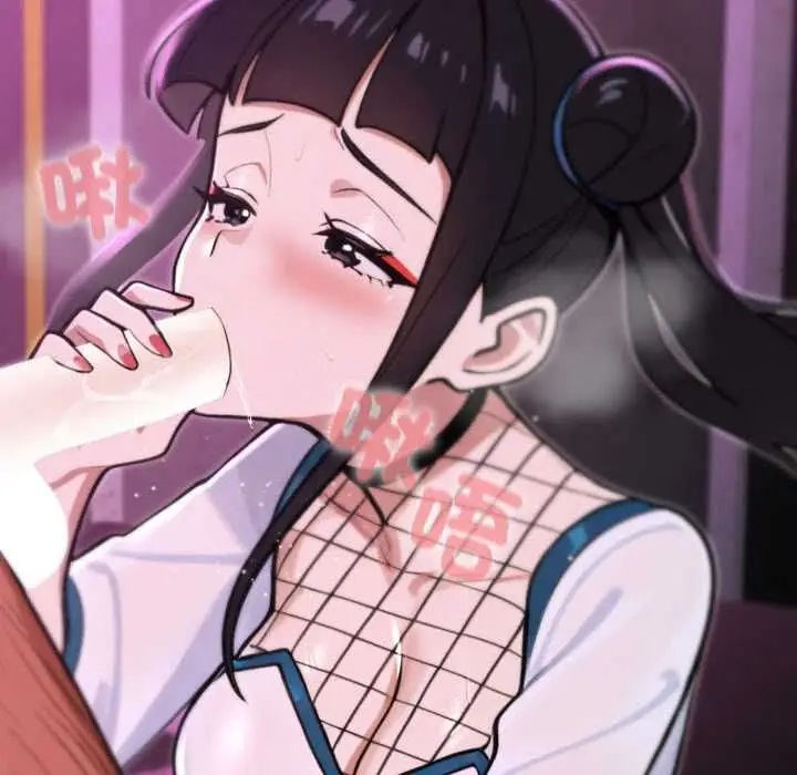 漫画《迷雾深处的诱惑》第18话第93张图