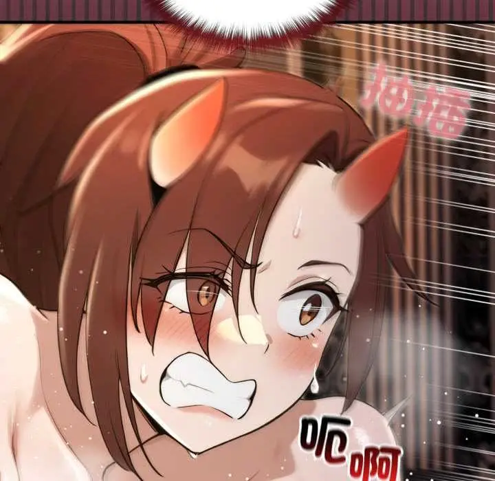 漫画《迷雾深处的诱惑》第20话第33张图