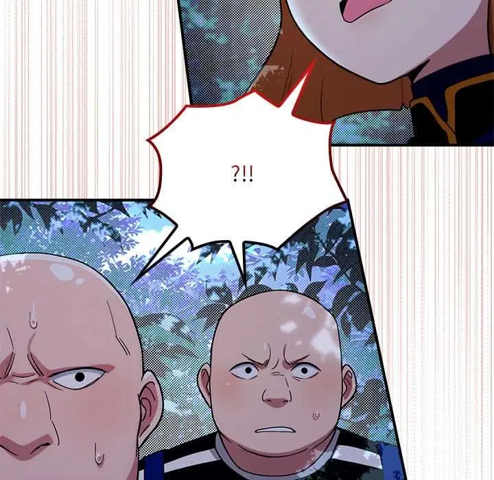 漫画《迷雾深处的诱惑》第23话第22张图