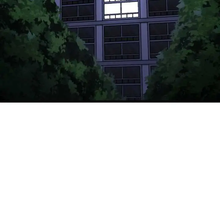漫画《启动复仇系统》第1话第10张图