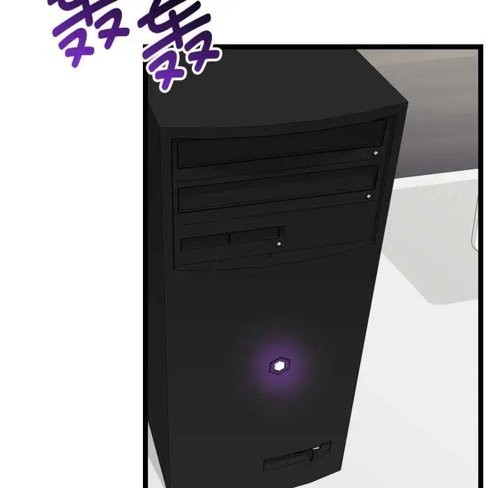 漫画《启动复仇系统》第1话第131张图