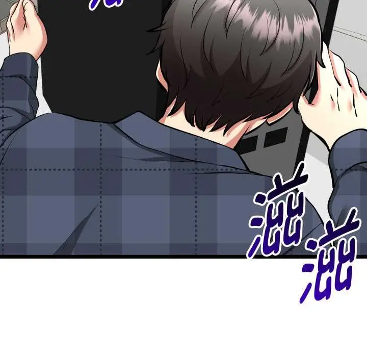 漫画《启动复仇系统》第1话第143张图