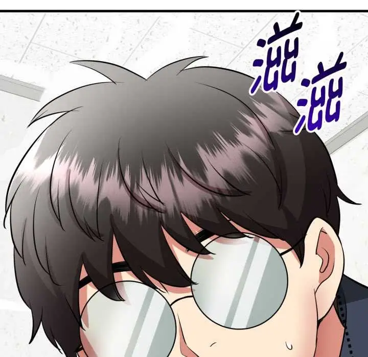 漫画《启动复仇系统》第1话第146张图