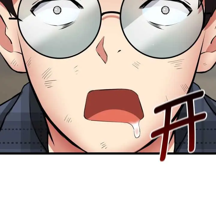 漫画《启动复仇系统》第1话第161张图