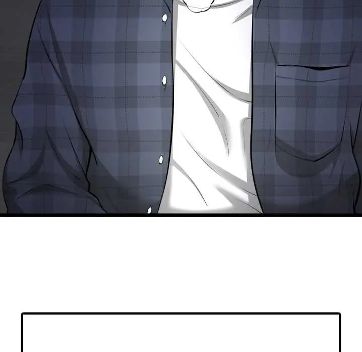 漫画《启动复仇系统》第1话第21张图