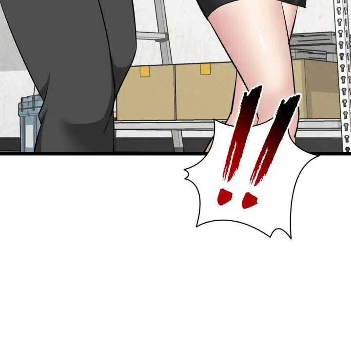 漫画《启动复仇系统》第1话第237张图