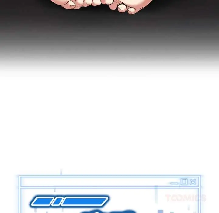 漫画《启动复仇系统》第1话第5张图