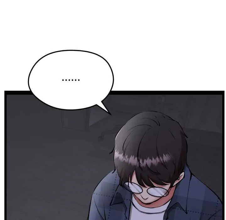 漫画《启动复仇系统》第1话第58张图