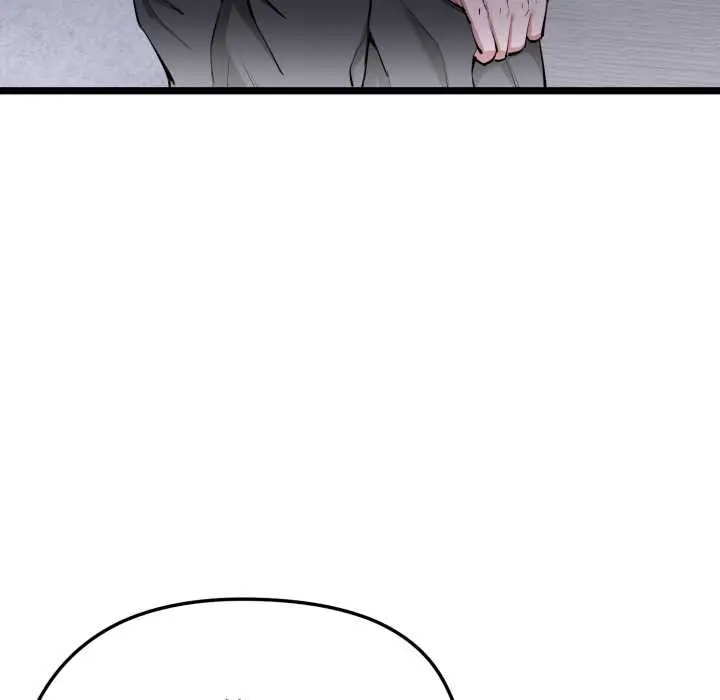 漫画《启动复仇系统》第1话第63张图