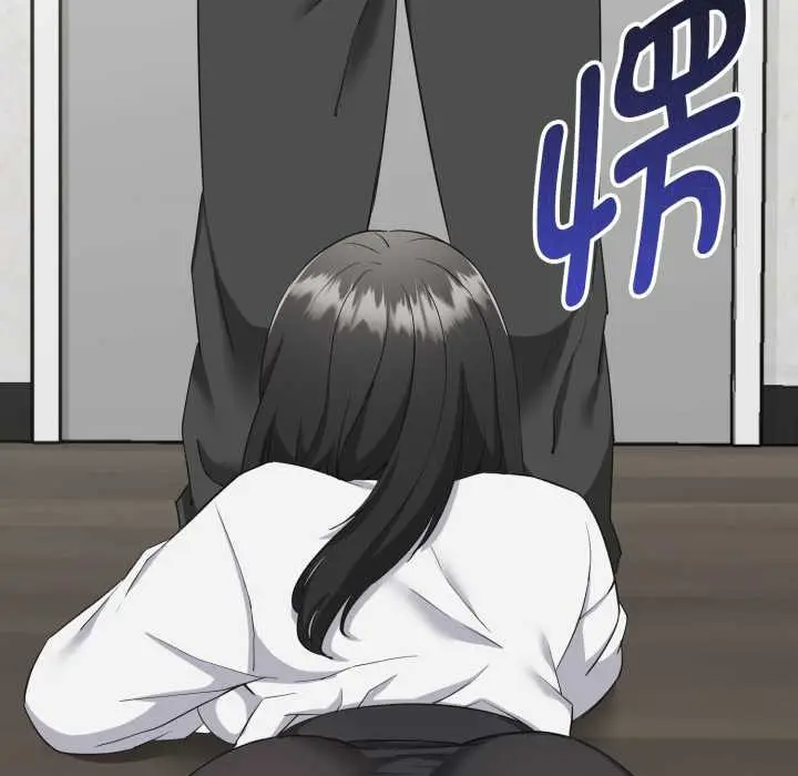 漫画《启动复仇系统》第2话第69张图