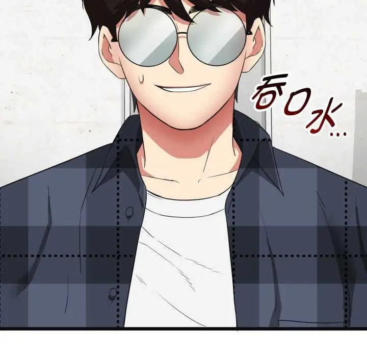 漫画《启动复仇系统》第3话第105张图
