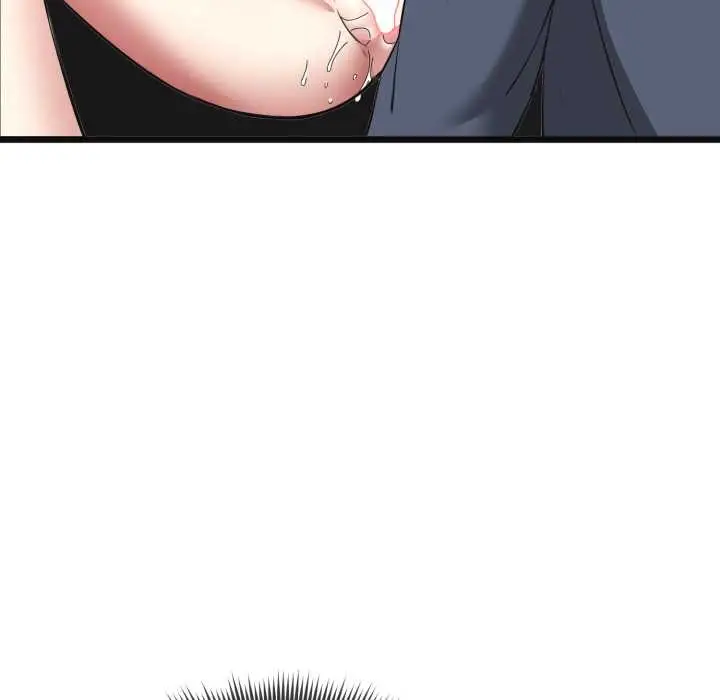 漫画《启动复仇系统》第3话第142张图
