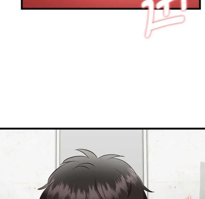 漫画《启动复仇系统》第3话第50张图